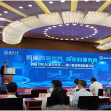 科學(xué)技術(shù)部 構(gòu)筑創(chuàng)新橋梁，科技推廣引領(lǐng)社會進步